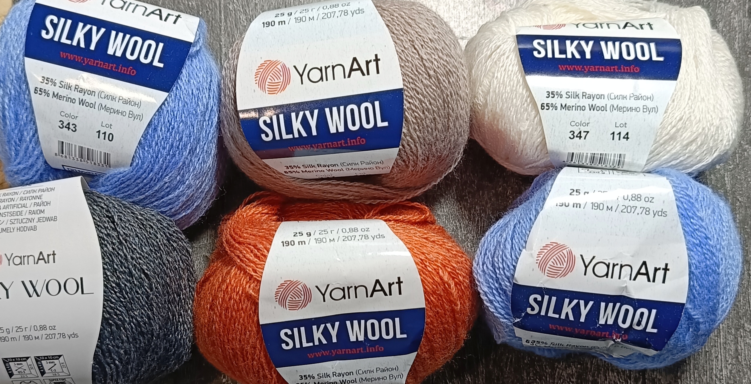 Пряжа Yarnart Silky Wool в наличии и на заказ