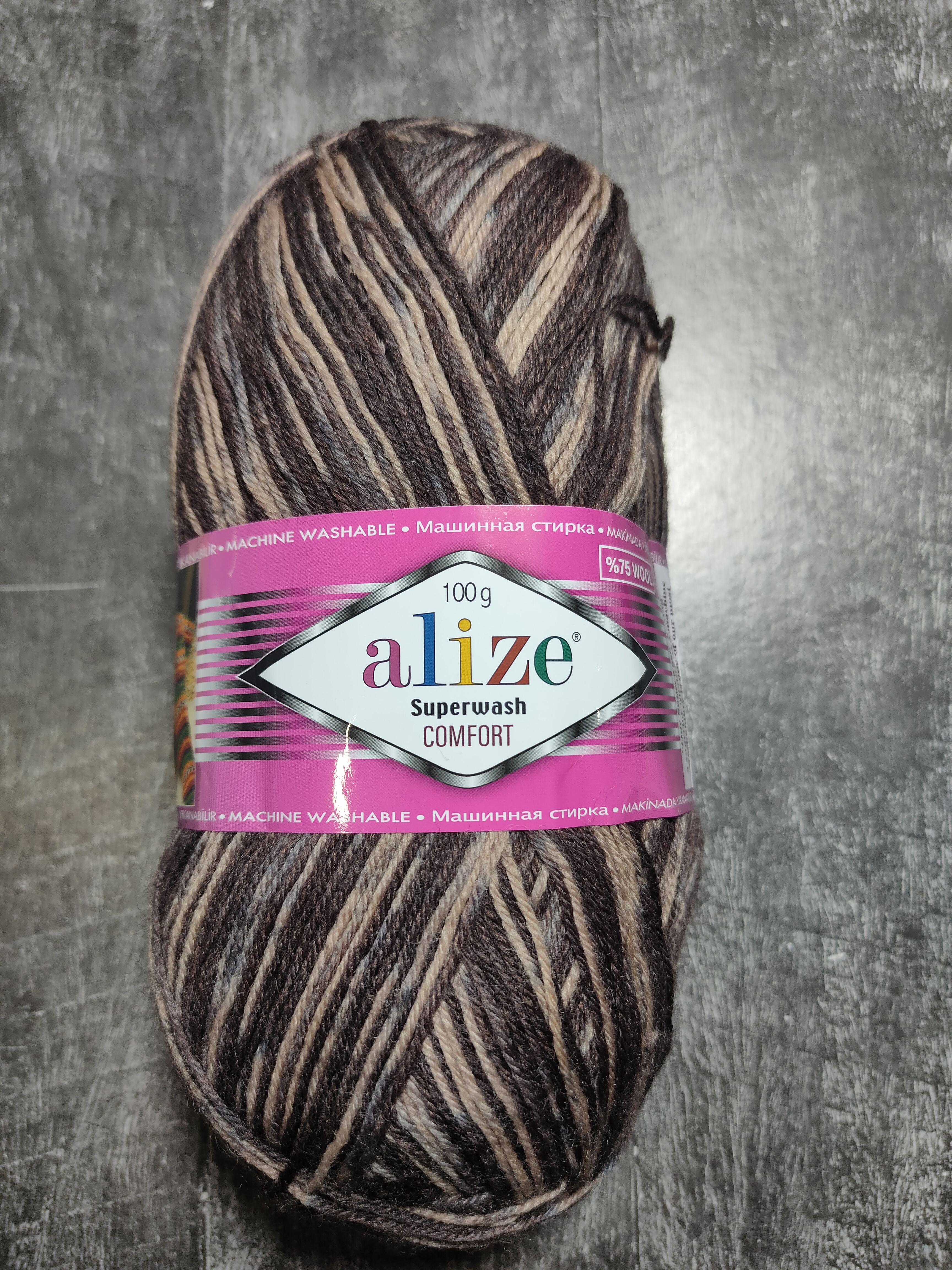 Alize Superwash Comfort Socks  купить