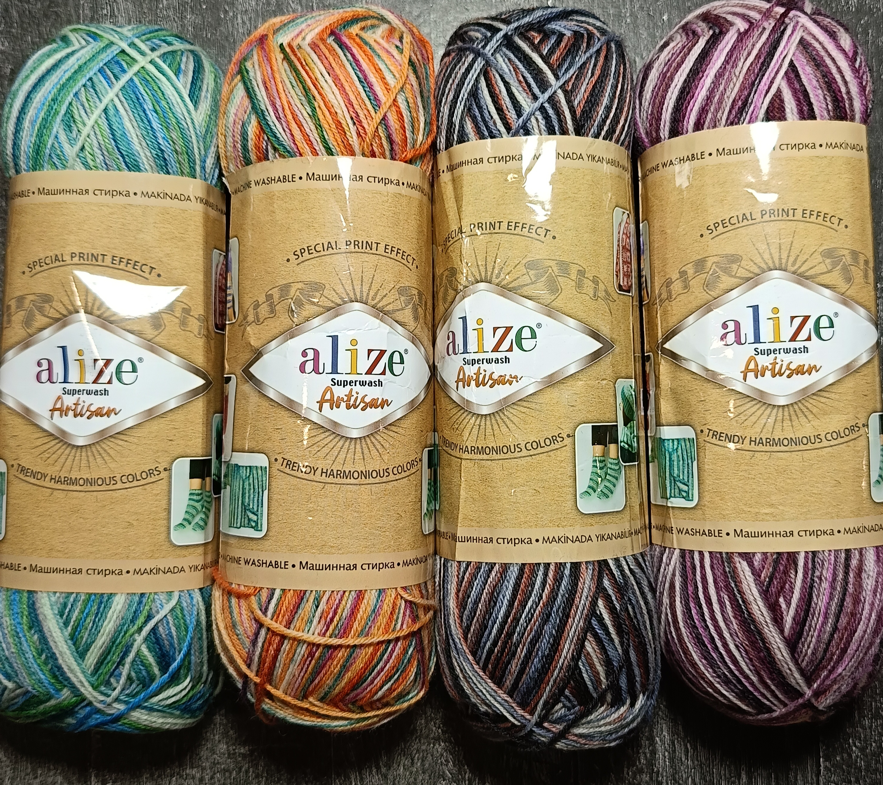 Alize Superwash Artisan  купить