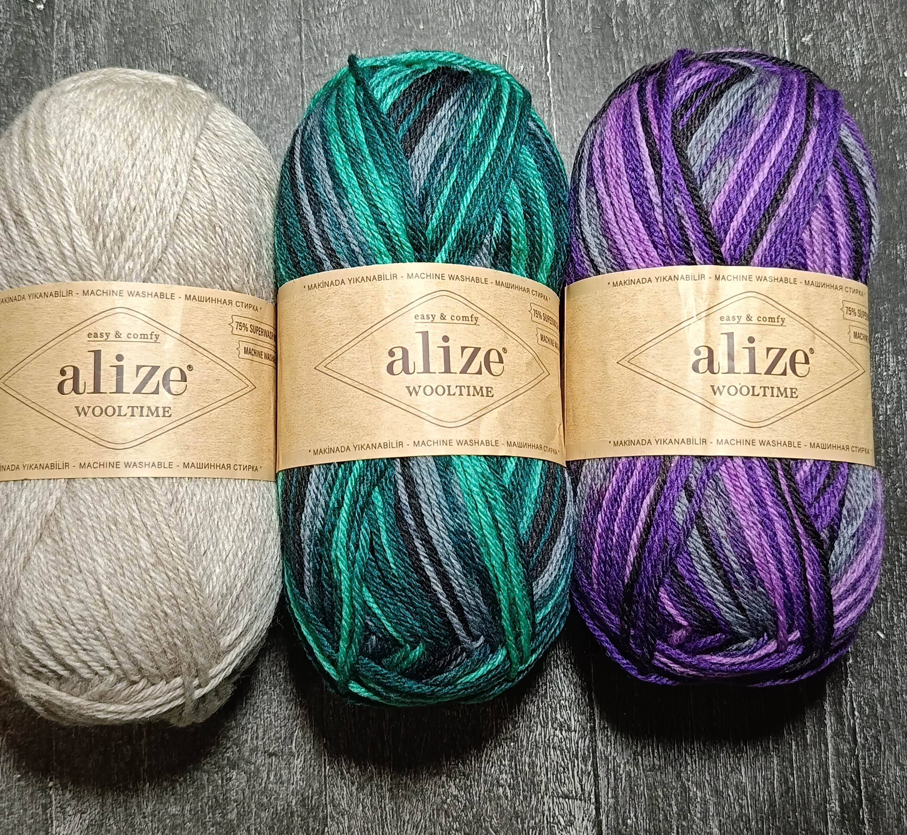 Alize Wooltime купить