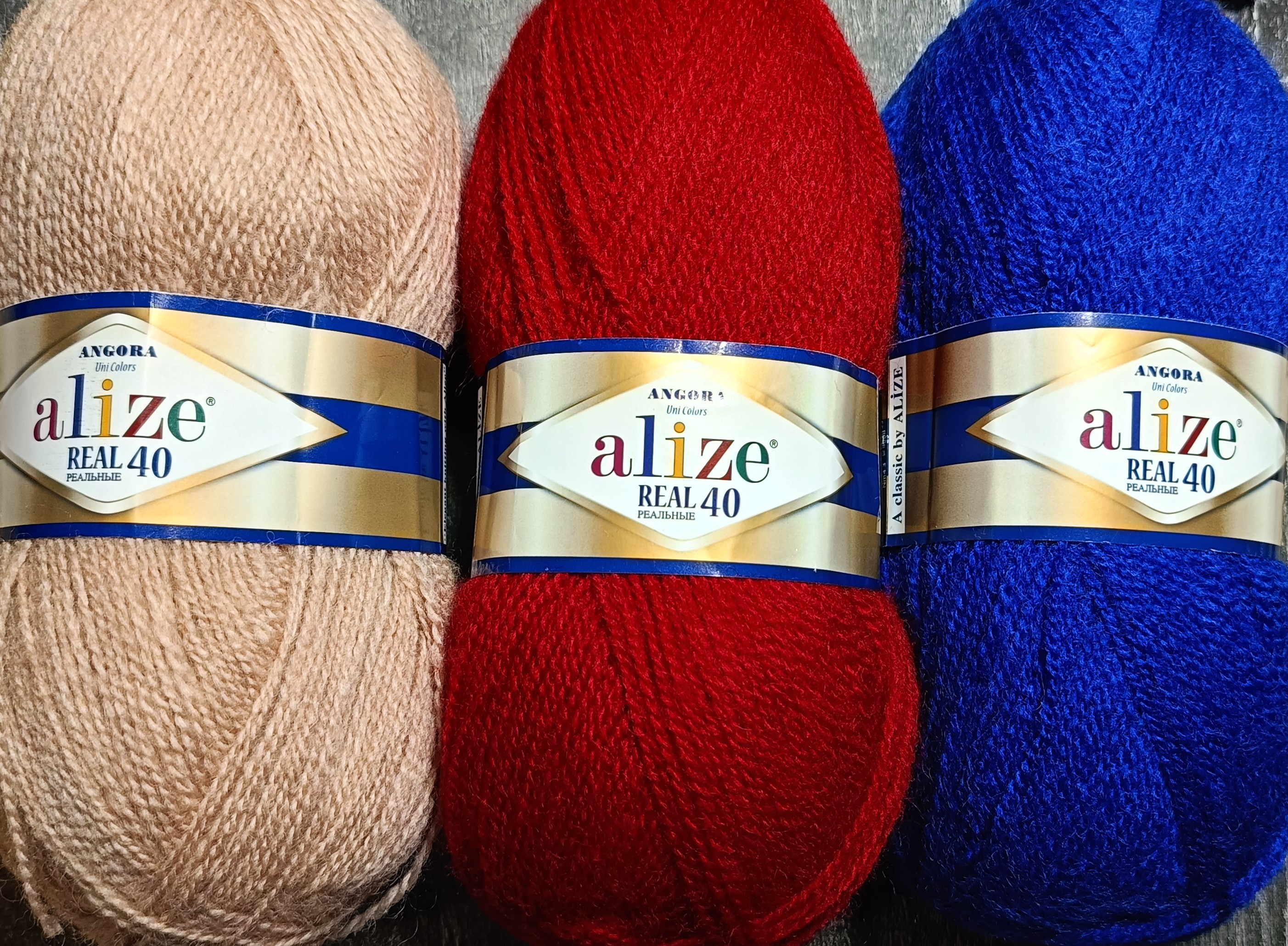 Alize Angora Real 40