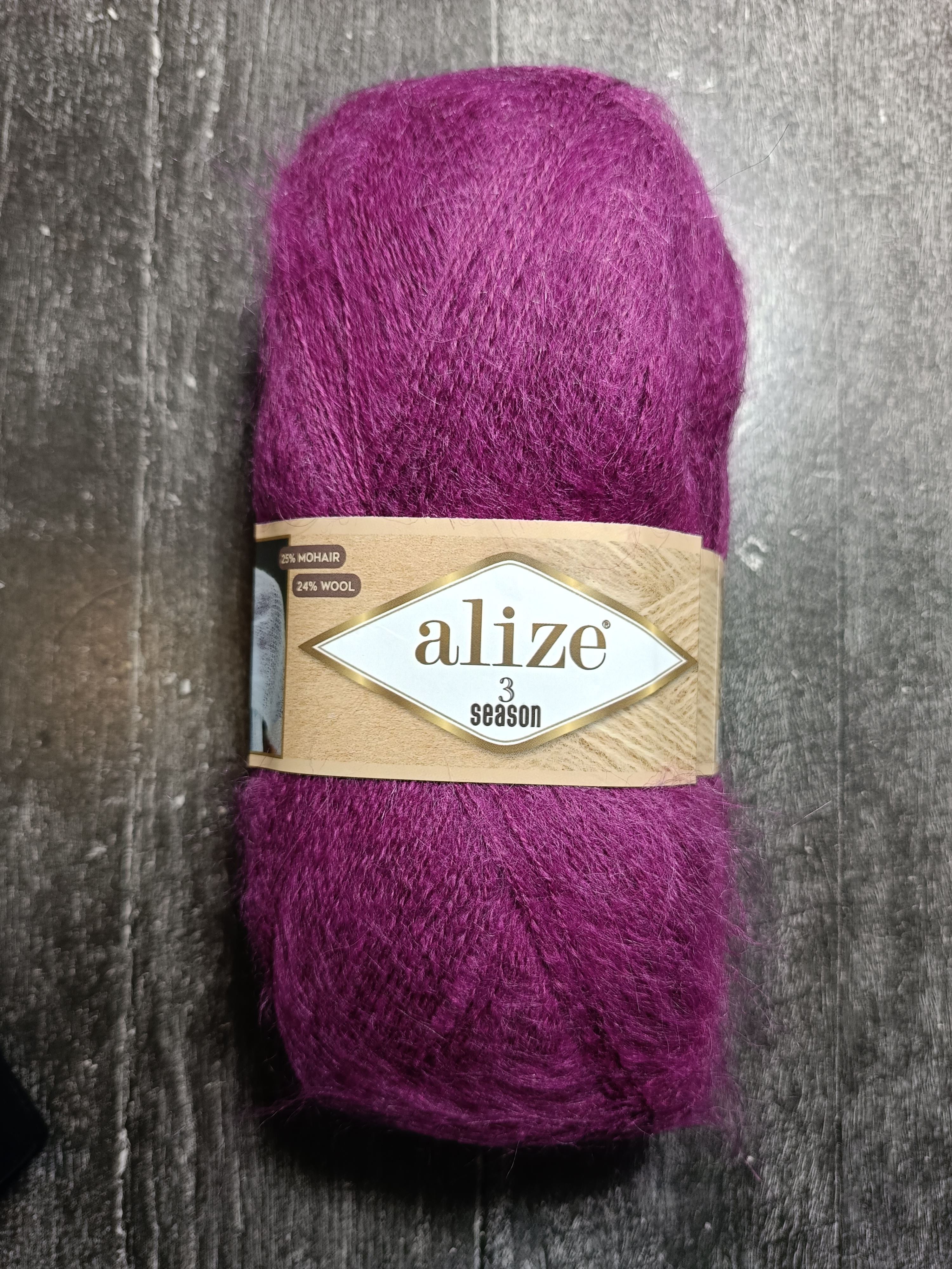 Alize 3 Season
