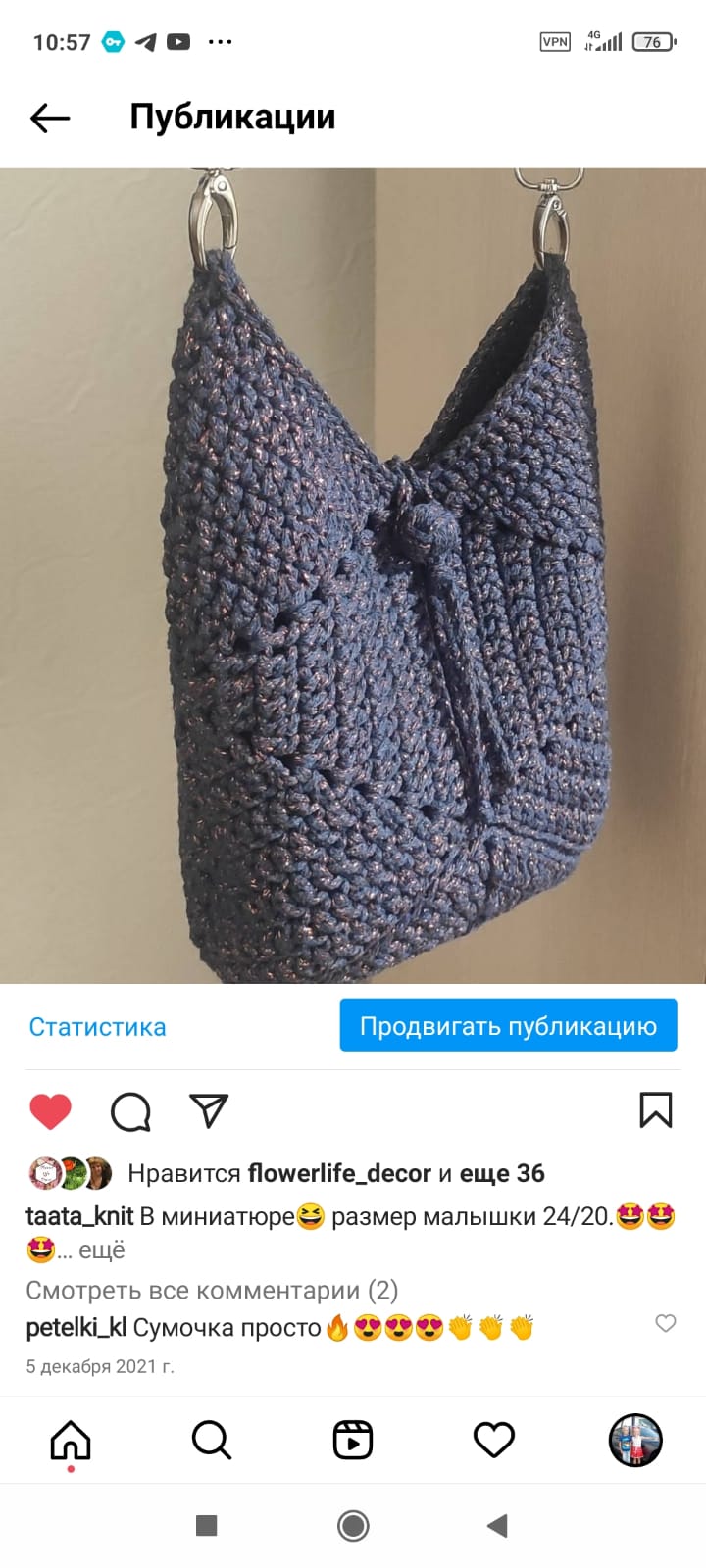 Заголовок