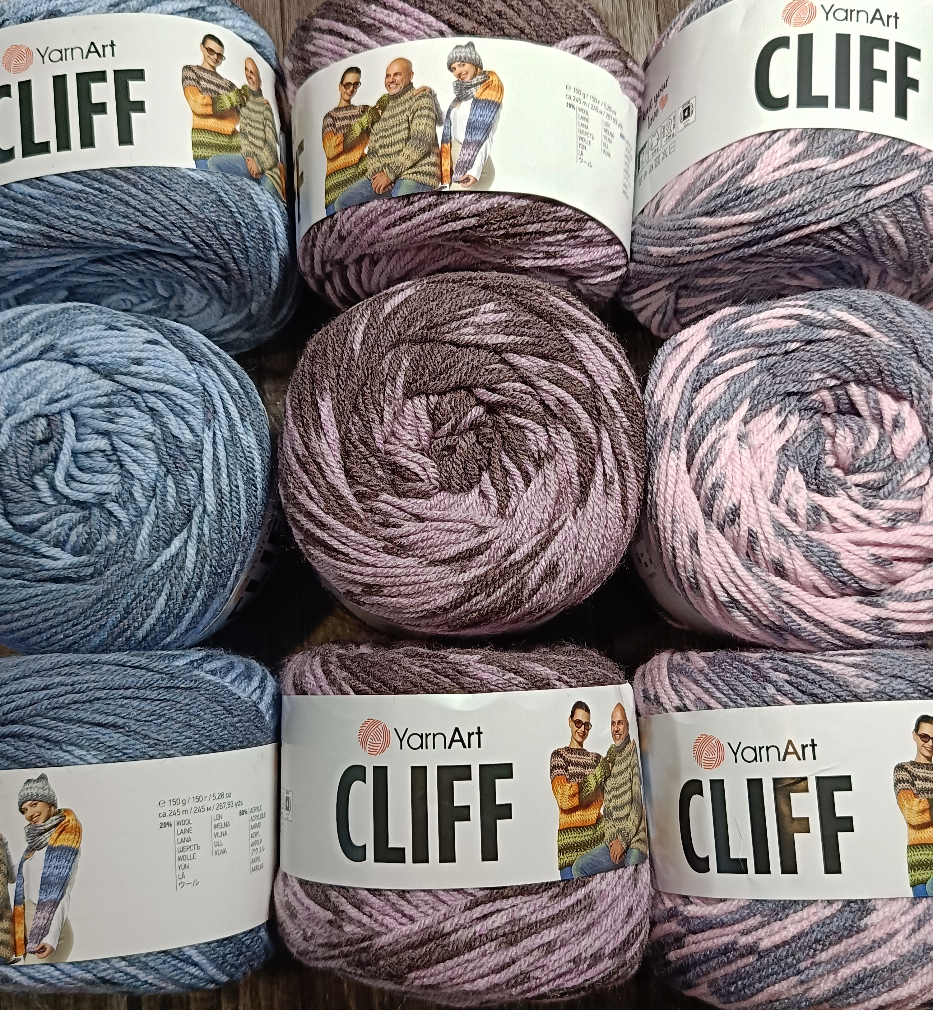 Пряжа YarnArt Cliff