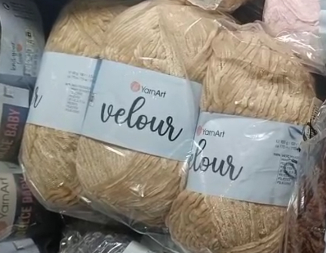 Пряжа YarnArt Velour в наличии и на заказ