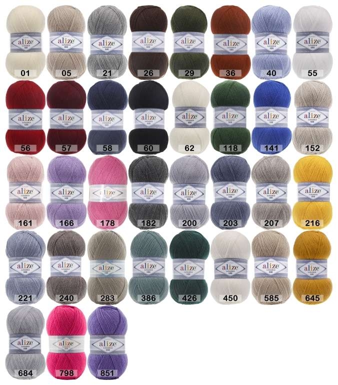 Палитра Alize Lanagold 800