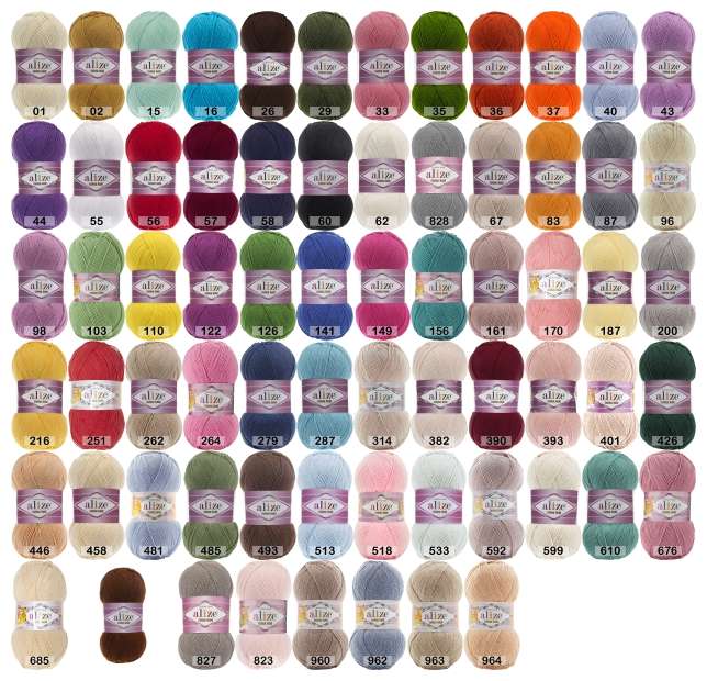 Палитра  Alize Cotton Gold 