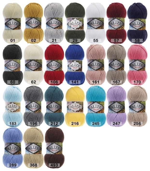 Палитра Alize Burcum Klasik